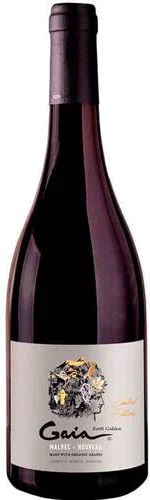 Bousquet Gaia Malbec Nouveau, Argentina 750ML(14.5%ABV)