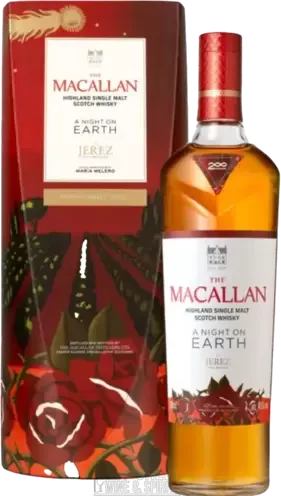The Macallan A Night On Earth - In Jerez 2024