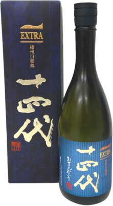 Juyondai Extra Bai He Jin
