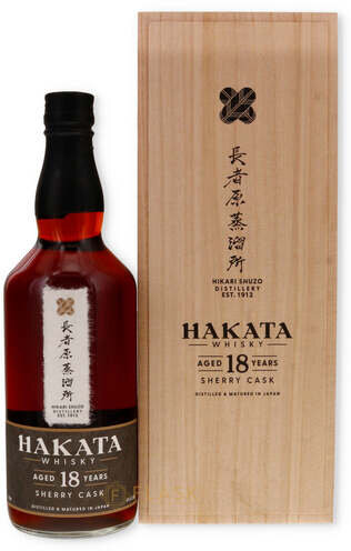 Hakata 18yr Sherry Cask Japanese Whiskey
