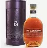 The Glenrothes 18 Year Sherry Cask Single Malt Gift Set