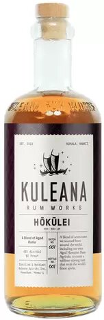 Kuleana 'Hokulei' 18 Year Old Aged Rum