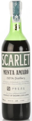 Scarlet Japanese Mente Amaro