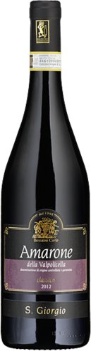 Boscaini Carlo Amarone Della Valpolicella