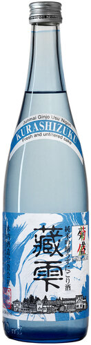 Kiuchi Kikusakari Kurashizuku Junmai Gijo Usu Nigori