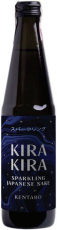 Kentaro Kira Kira Sparkling