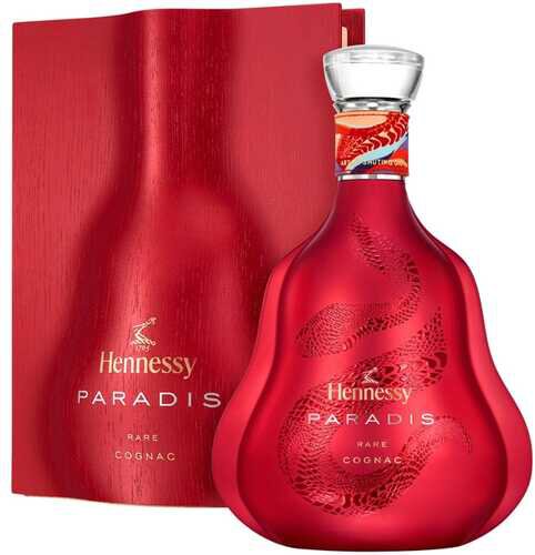 Hennessy 2025 Paradis Lunar New Year Rare Cognac