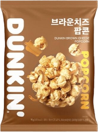 Dunkin Brown Cheese Popcorn