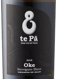 Te Pa Oke Sauvignon Blanc