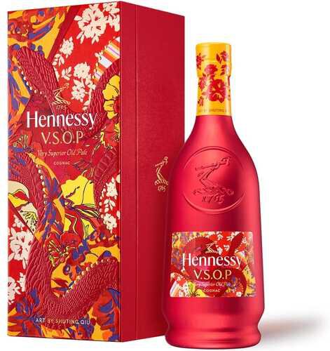 Hennessy VSOP lunar new year 2025  Cognac