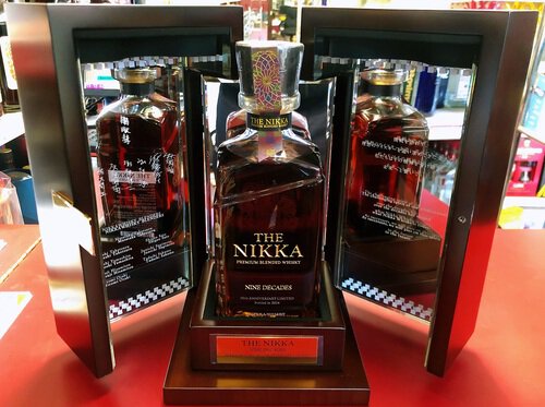 Nikka 'Nine Decades' 90th Annyversary Limited Edition Japanese Nikka 'Nine Decades' 90th Annyversary Limited Edition Japanese