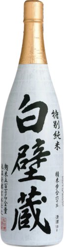 Shirakabegura Tokubetsu Junmai Sake