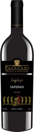 Palavani Saperavi Red Dry Wine