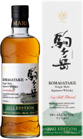 Mars Shinshu Komagatake Limited Edition 2022
