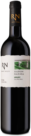 Ramat Negev Kadesh Barnea Malbec Kosher Israel