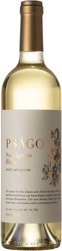 Psagot Sauvignon Blanc Non Mevushal