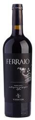 Viticcio - Ferraio Toscana Rosso
