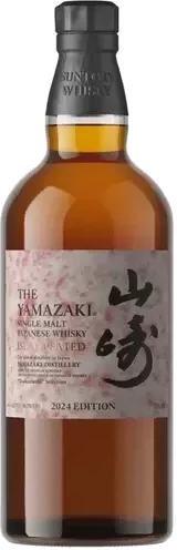 Yamazaki Islay Peated Single Malt