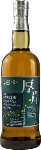 Akkeshi Boshu Sowing Of The Grain Limited Edition Peated Single Malt Japanese Whisky