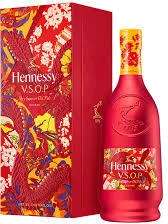 Hennessy VSOP Lunar Delux Lunar Delux Cognac Snake