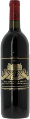 Chateau De Lescours Grand Cru - 2020