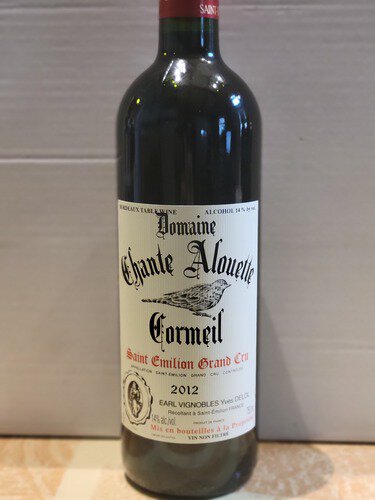 Domaine Chante Alouette