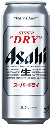 Asahi Super Dry Japan Beer