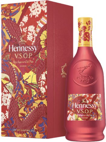 Hennessy VSOP Lunar Cognac If The Shipping Method Is Ups Or Fedex It Will Be Sent Without
