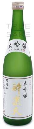 Akitabare Heaven Of Tipsy Delight Daiginjo Sake
