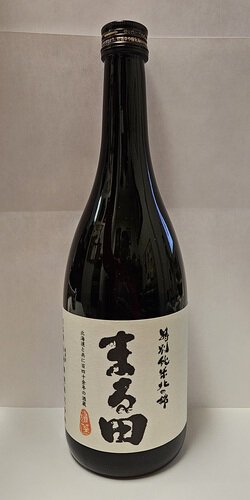 Kita No Nishiki Tokubetsu Junmai Maruta