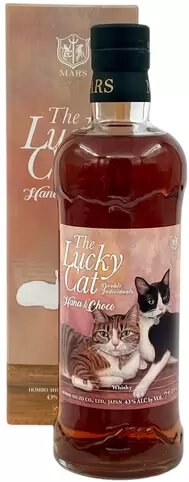 Exclusive 'The Lucky Cat' Mars Whisky at Third Base Liquo
