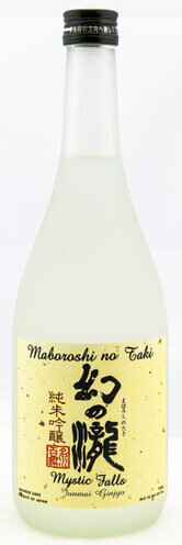 Maboroshi No Taki Junmai Ginjyo Mystic Falls