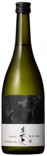 Hamakawa Shoten Brewery Bijofu Hina The Gentleman Junmai Daiginjo Sake