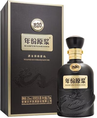 Gujing Gong Liquor
