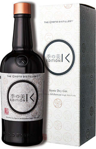 KI NO BI DRY EDITION K GIN 