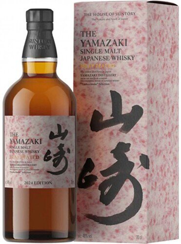 Suntory Yamazaki Islay Peated Tsukuriwake Selection