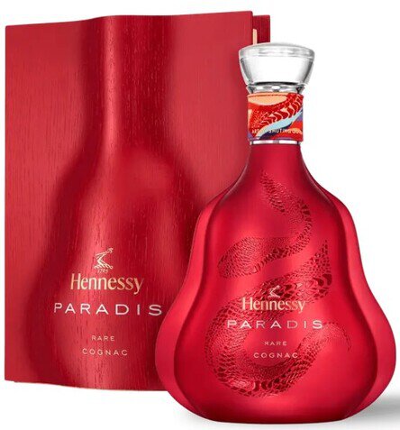 Hennessy Cognac Paradis Lunar New Year Snake