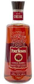 Four Roses Single Barrel Recipe Oesk