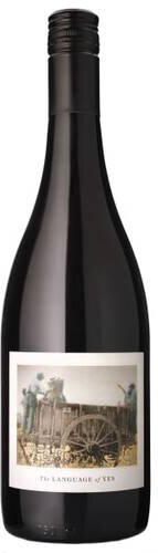 LANGUAGE IF YES SYRAH MARIA