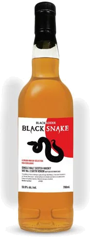 Blackadder Black Snake Vat 2 Venom 6