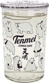 Tenmei Bear Cup