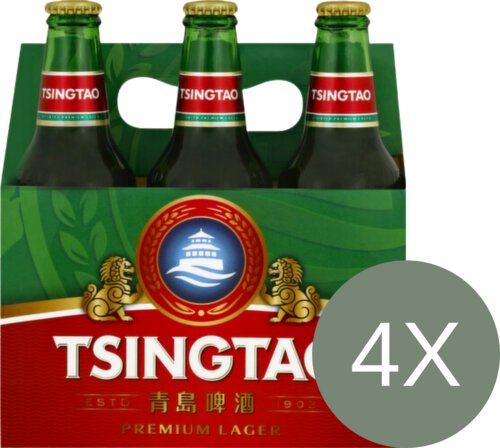 Tsing Tao Lager Bottle