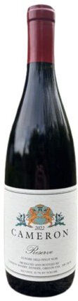 Cameron Pinot Noir Reserve Dundee Hills