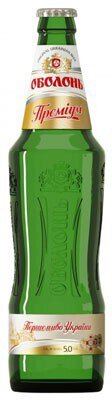 Obolon Lager