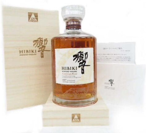 HIBIKI 100TH ANNIVERSARY 700ML - Sherry's Wine & Spirits HIBIKI 100TH ANNIVERSARY 700ML - Sherry's Wine & Spirits