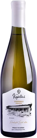 Kapistoni Chinebuli Qvevri Unfiltered Natural Limited Edition White