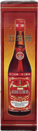 Shaoxing Hua Tiao Rice Wine 5 Years 塔牌 宴會紹興花雕酒