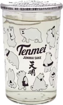 Tenmei Junmai Sake Polar Bear Cup