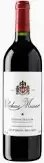 Chateau Musar Bekaa Valley Rouge