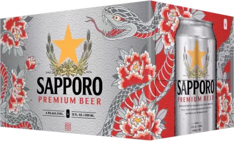 Sapporo Premium Beer 6pk-12oz cans
